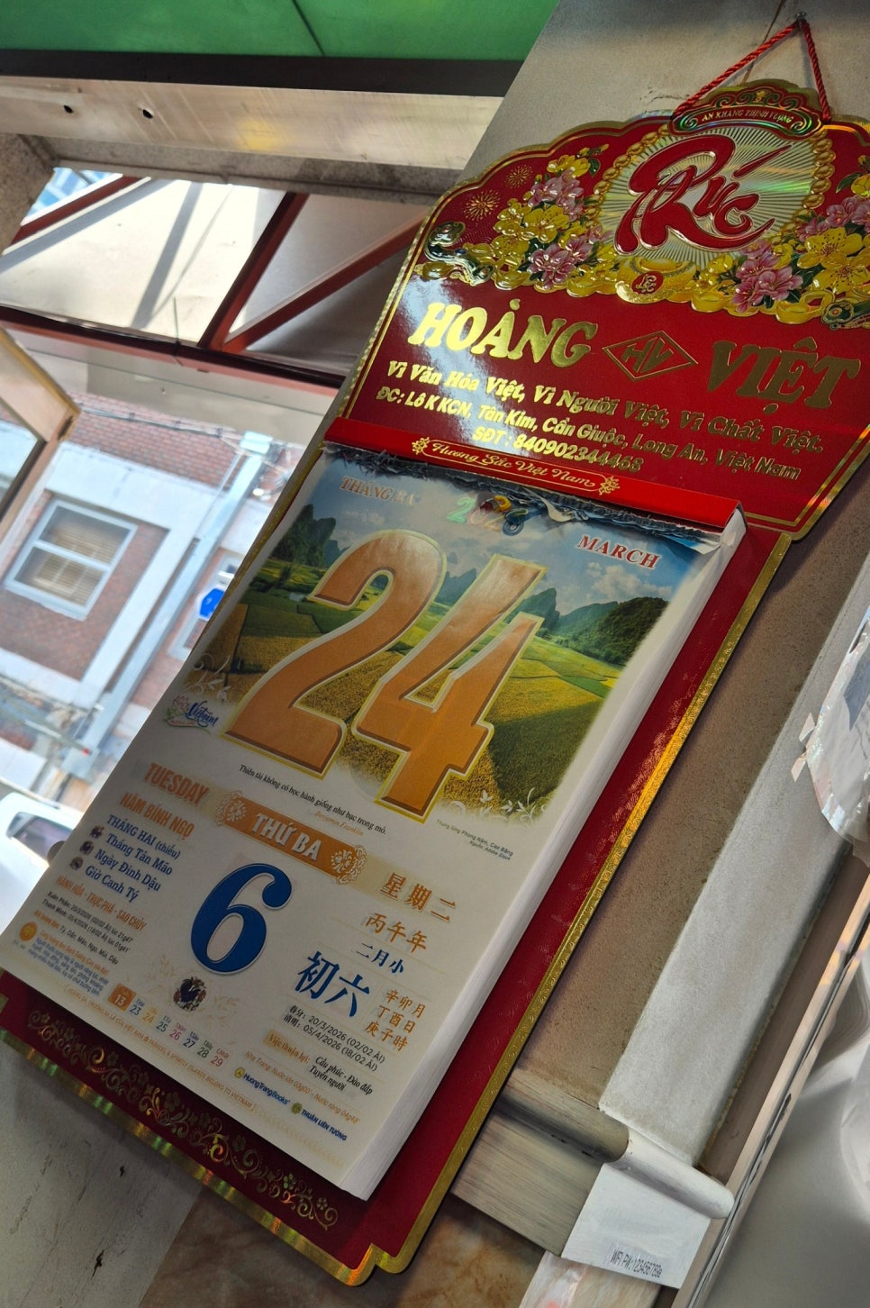 1