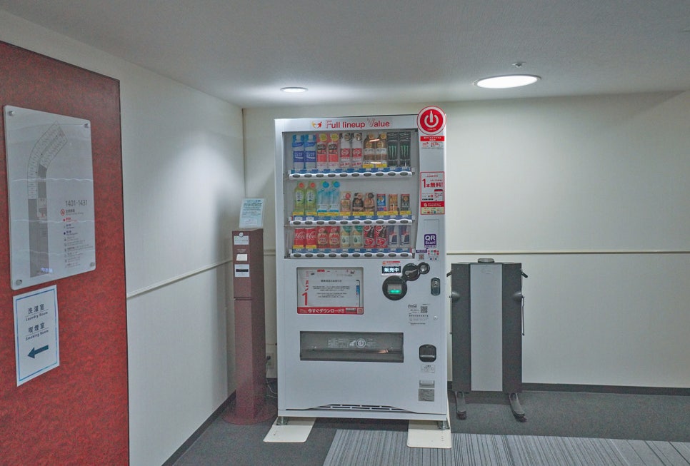 019d364c-94ff-7ac3-aec6-780ea20f2b01-61