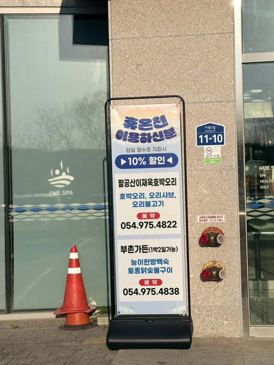 019d3793-dd0c-7a81-b5d2-71ea5a1e5b17-12