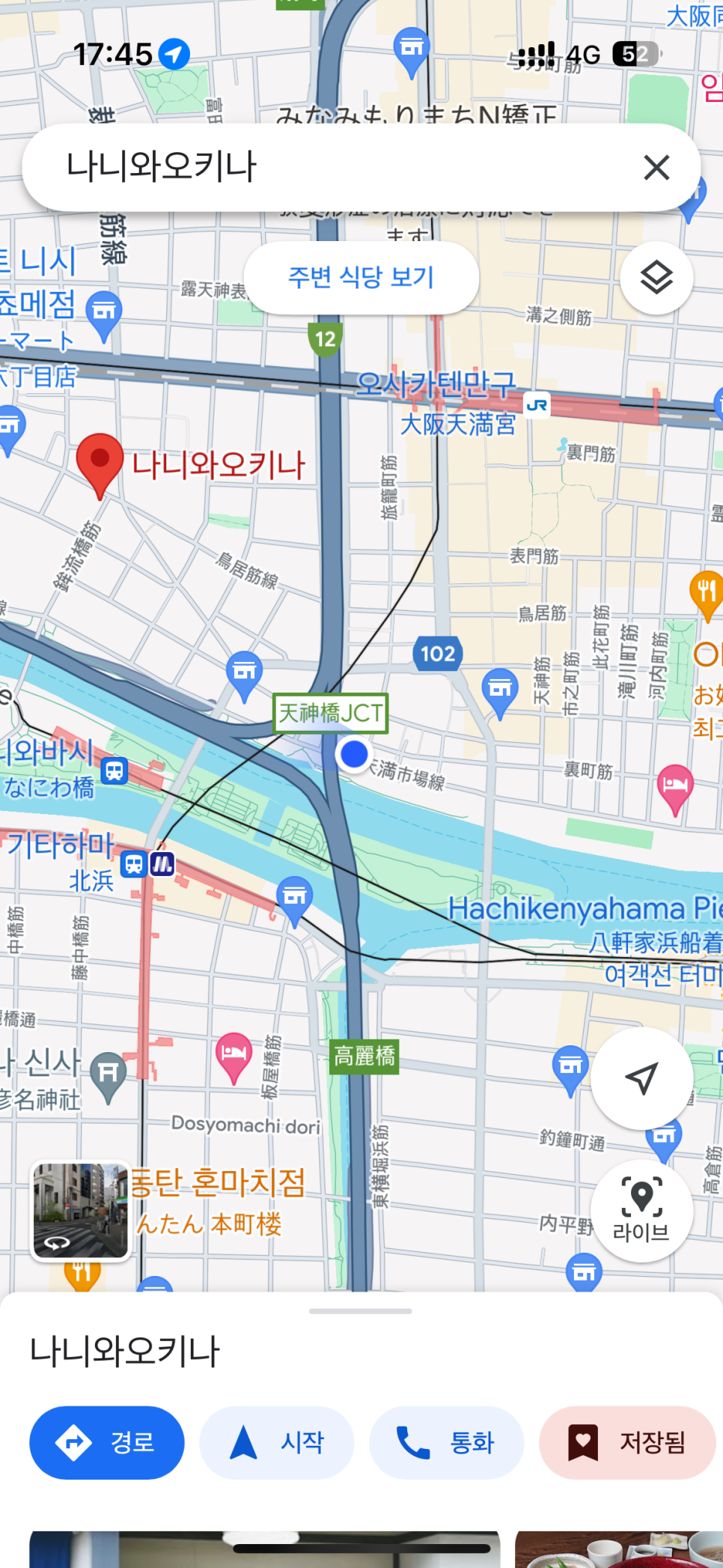 019d38e0-98e2-7942-845a-65a799664aaa-20