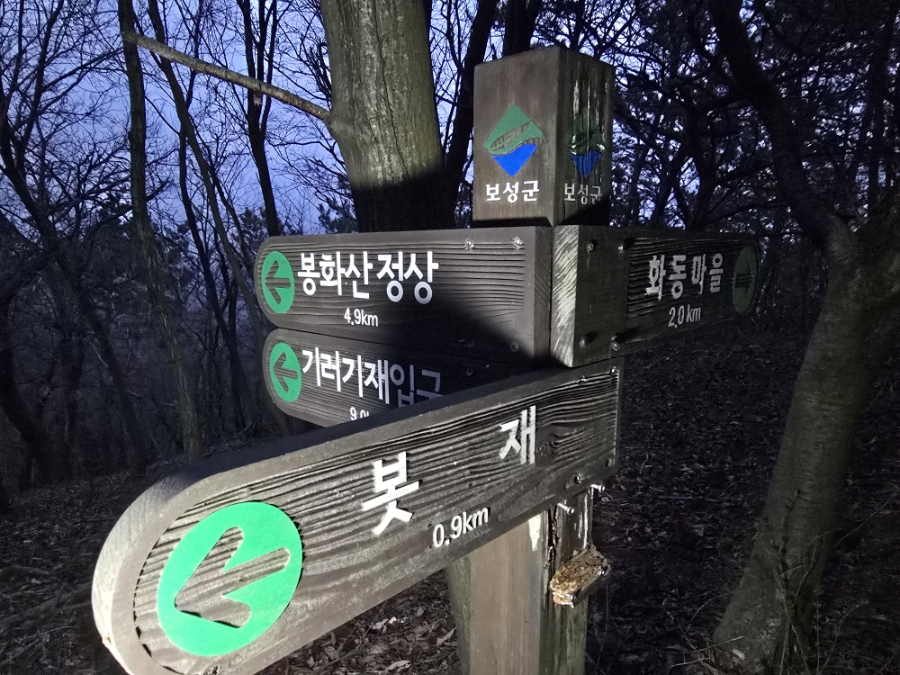 019d3a28-3d00-7630-8176-0e3d3bdc4507-46