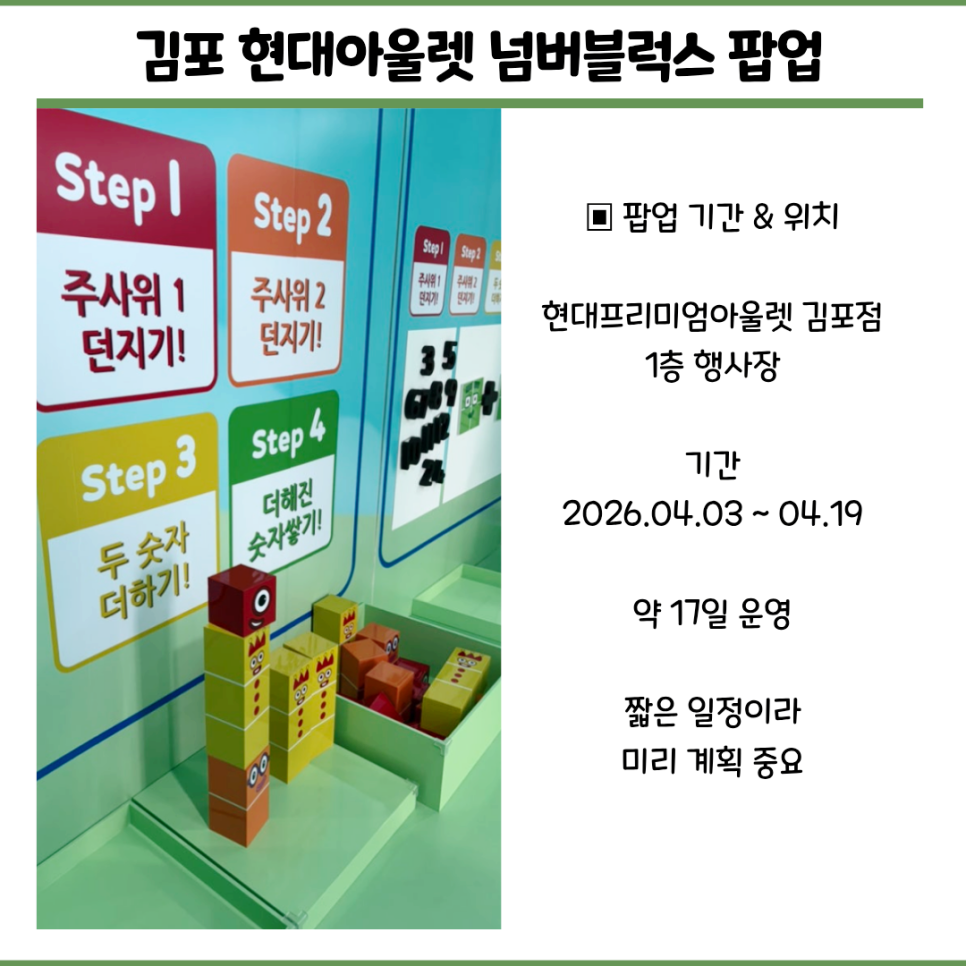 019d60d1-ea36-75b0-96ad-8fdbb8ab42a2-2