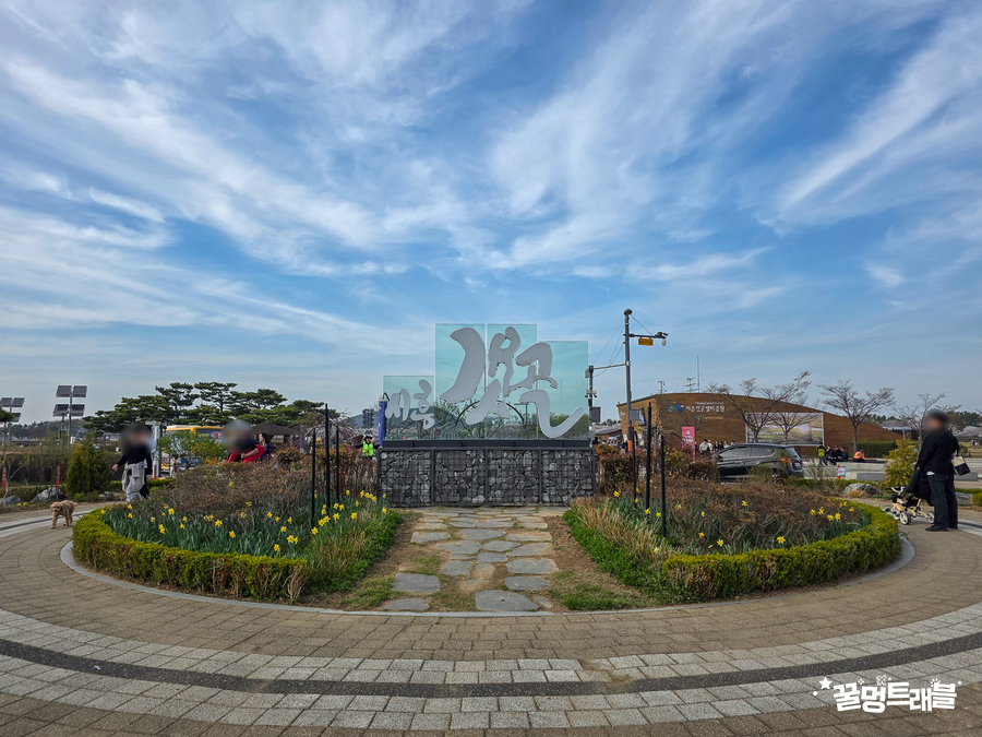 019d85dd-820d-7c31-9be9-b2b56a329c29-0