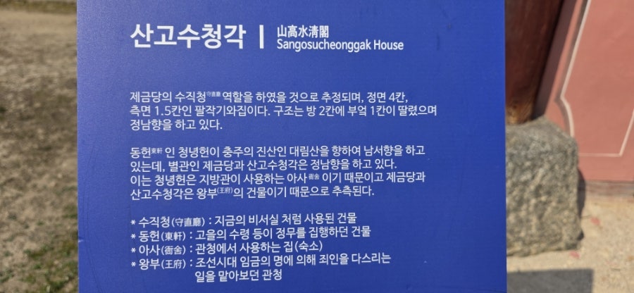019e9480-ac07-7ea0-ab25-22cc3688584f-21