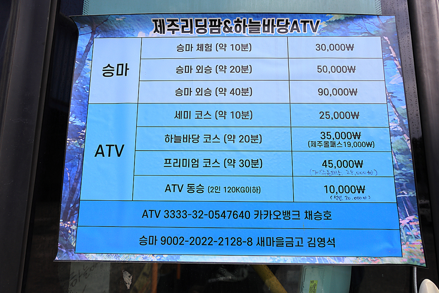 019ef072-0220-7231-b33f-fbd6a97d238a-6